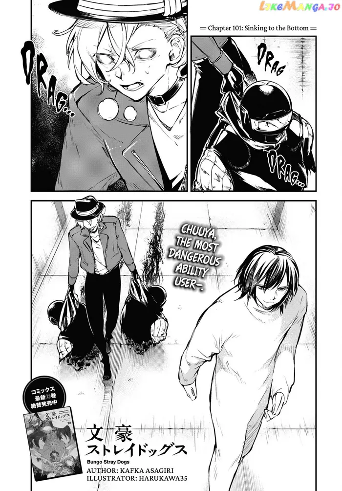 Bungou Stray Dogs Chapter 101 image 02_optimized